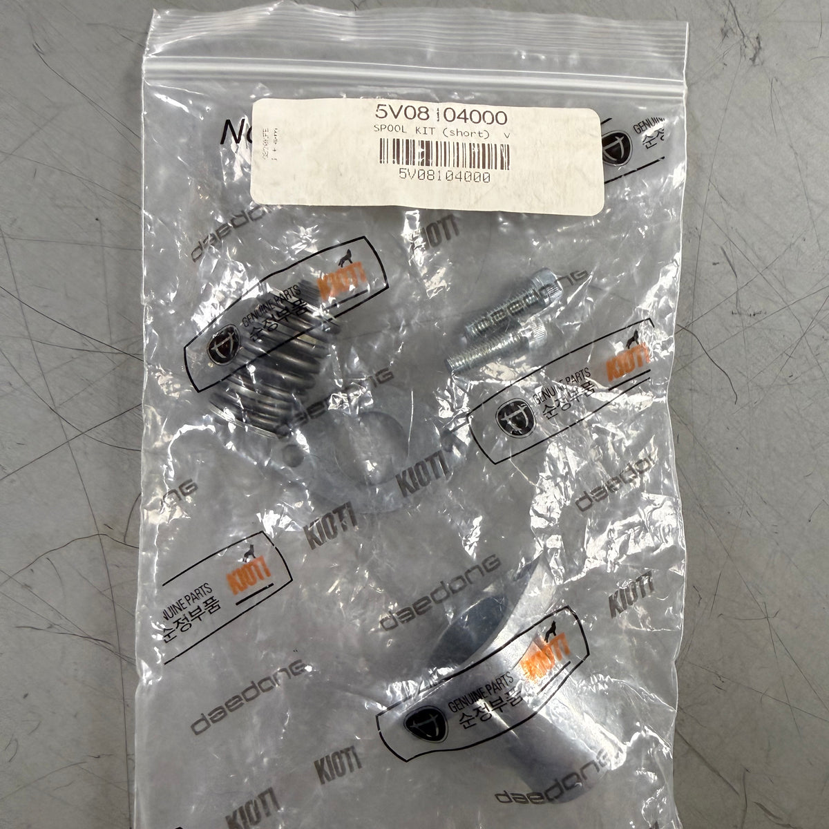 Hydraulic valve spool spring kit DK45/DK55 – Weaver Outdoors