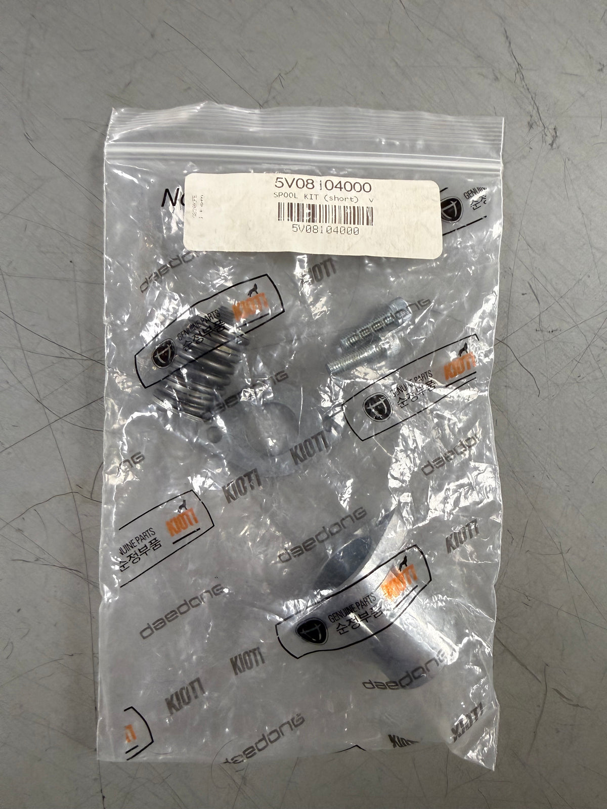 Hydraulic valve spool spring kit DK45/DK55 – Weaver Outdoors