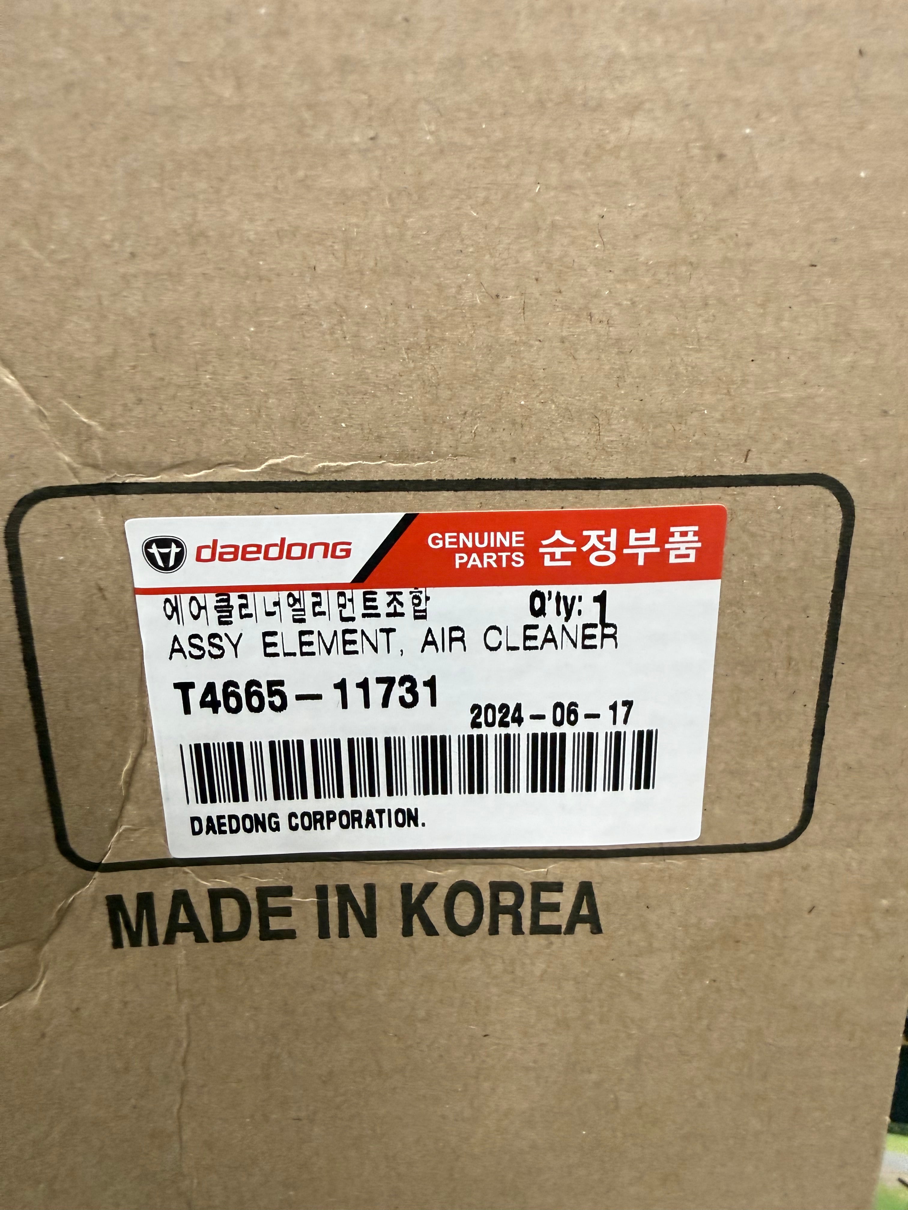 Kioti/Daedong Air cleaner Assembly Element